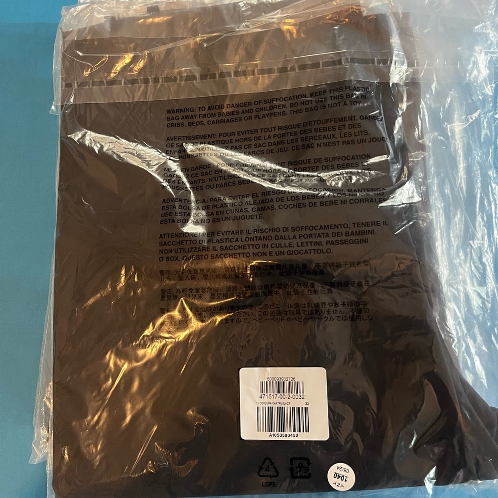 Yeezy Gap Black Cordura - Picture 4 of 5